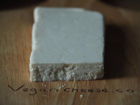 One Our Favourite Vegan Cheese Makers Are Looking To Expand and Need Your Support