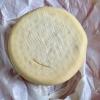 Earthy Vegan Cheese Cashew Brie Vegan Cheese